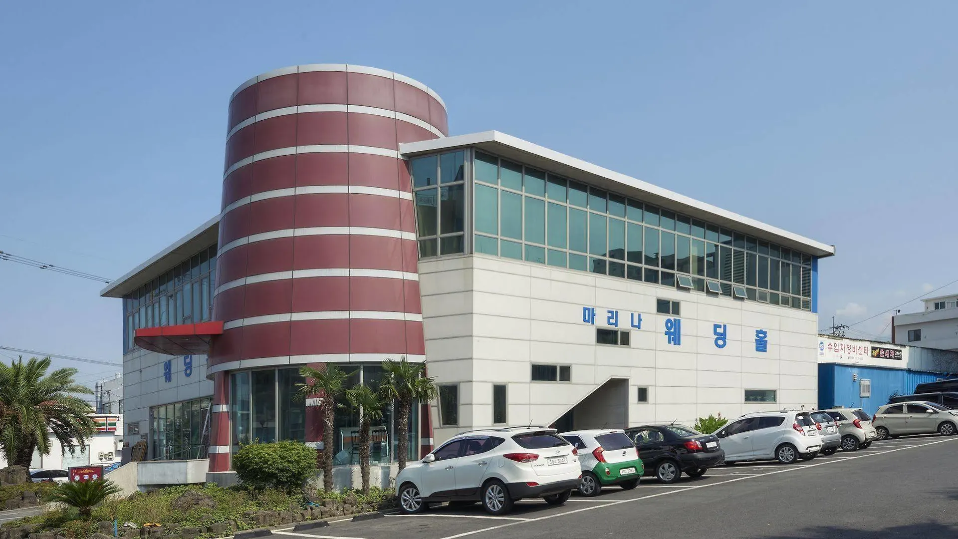 ***  Benikea Hotel Marina Jeju Güney Kore